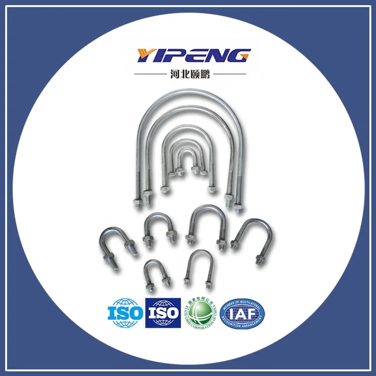 carbon steel Zinc plated or Hot dip galvanized U bolt with nuts
