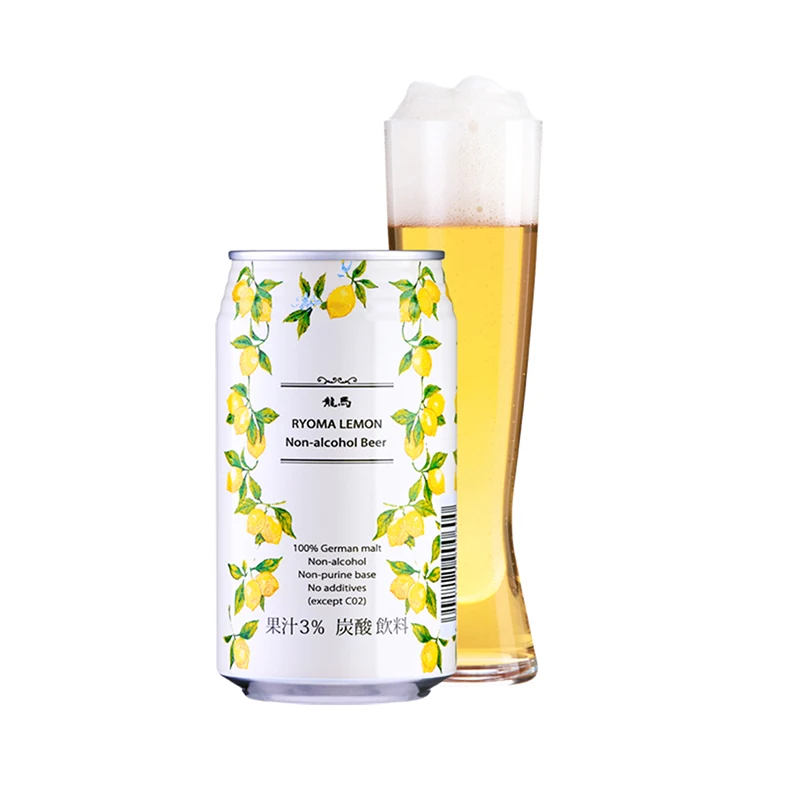 
Japan healthy juice malt beverage soft beverage without alcohol 