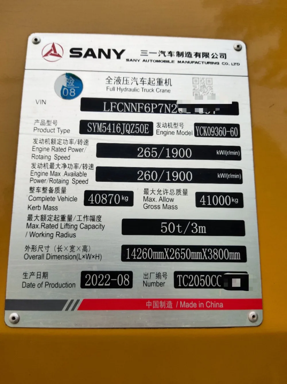 Used Sany STC500V 50 Tons Truck Crane Secondhand with Hangfa Engine Pump Motor Bearing Gearbox