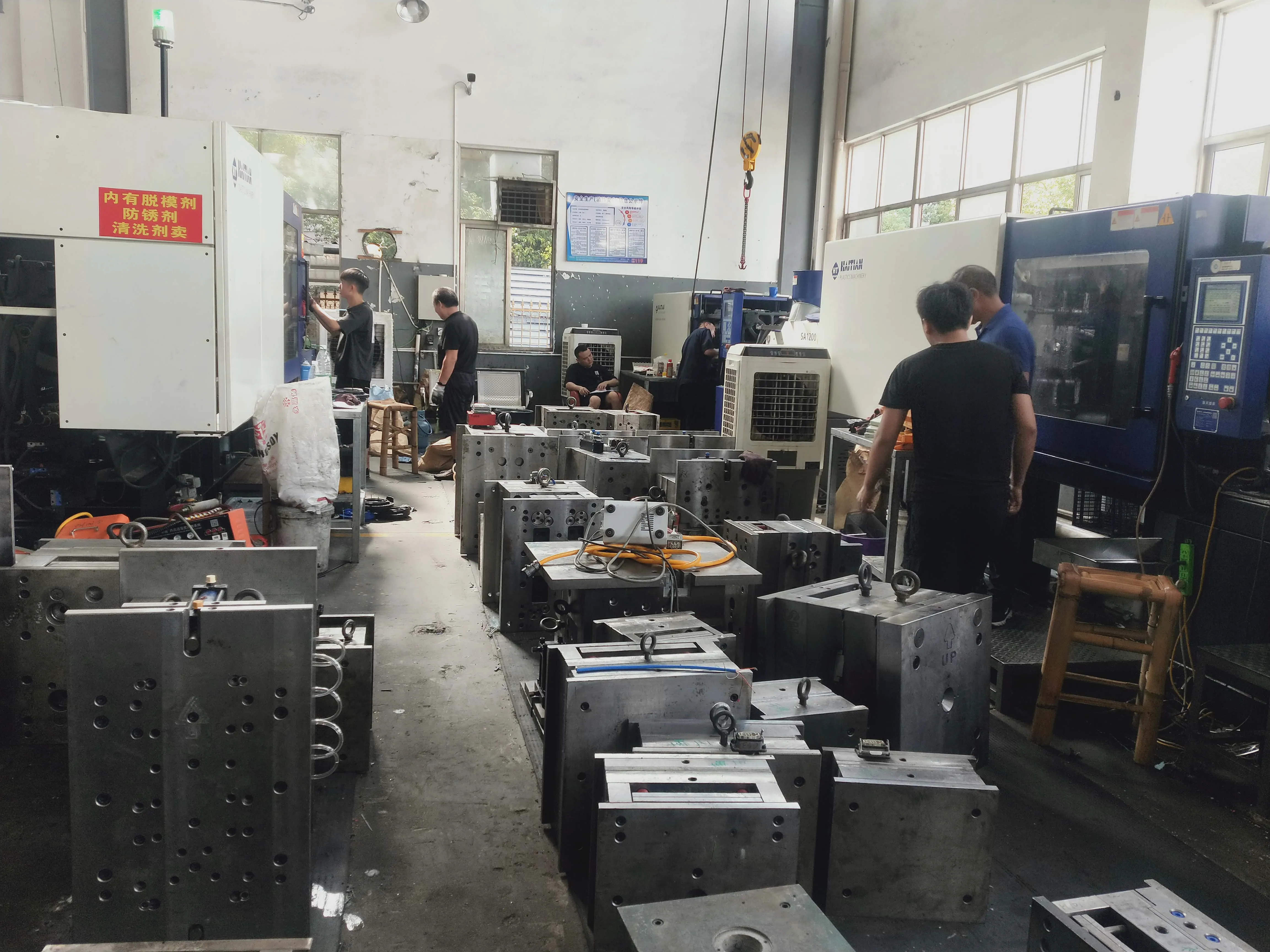 Wire Pipe Riding Card Fixed Buckle PPR Flip Cover Row Connecting U-type Line Mould Manufacturing