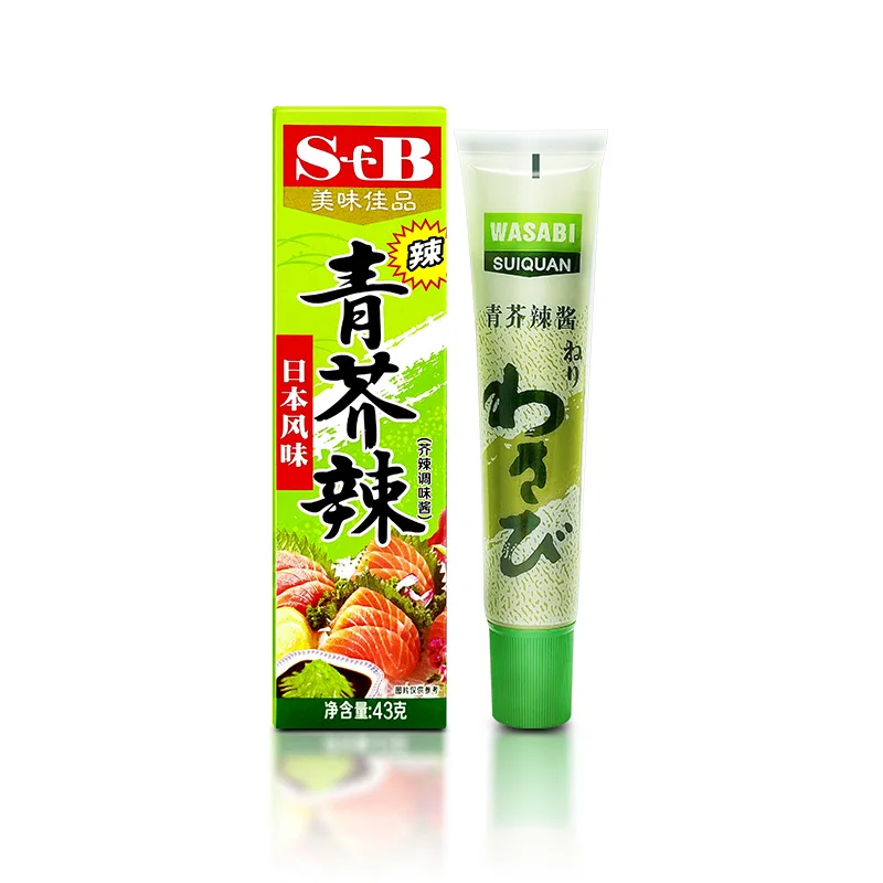 JCBfood 43g of wasabi paste for family dinners oem factory