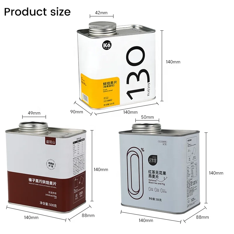 One-Stop Service Custom Round Metal Tea Tin Can Canister Coffee Sugar Spice Tin Jar Metal Packaging Box Coffee Tin Can