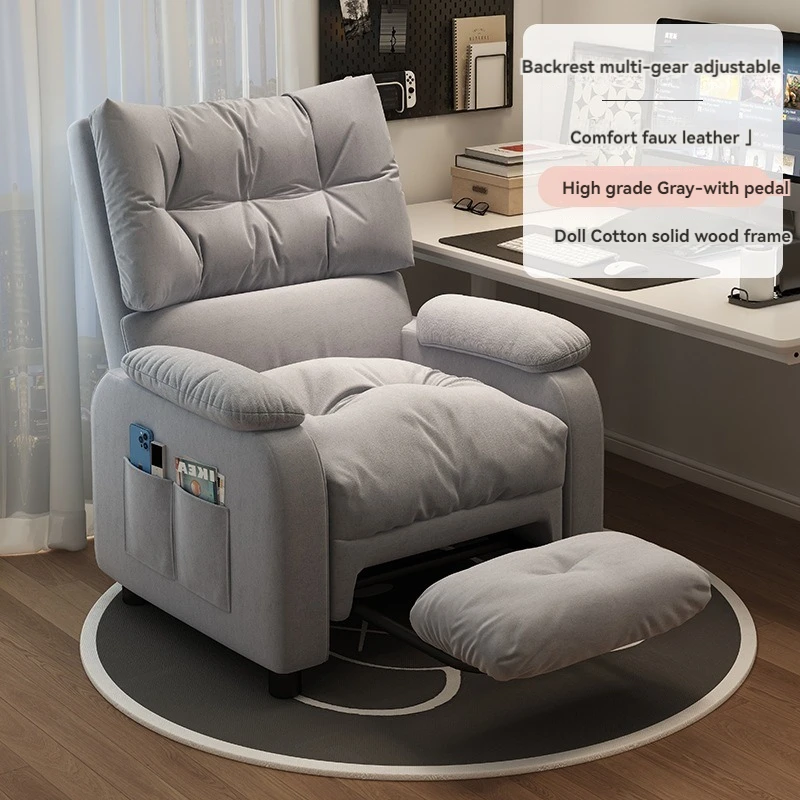 Comfortable Single Computer Chair Household Sofa Chair Can Recline Backrest Chair