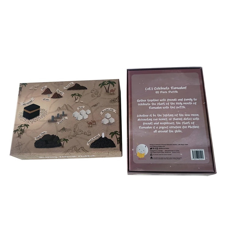 Muslim Ramadan puzzles 120 piece kids educational puzzle