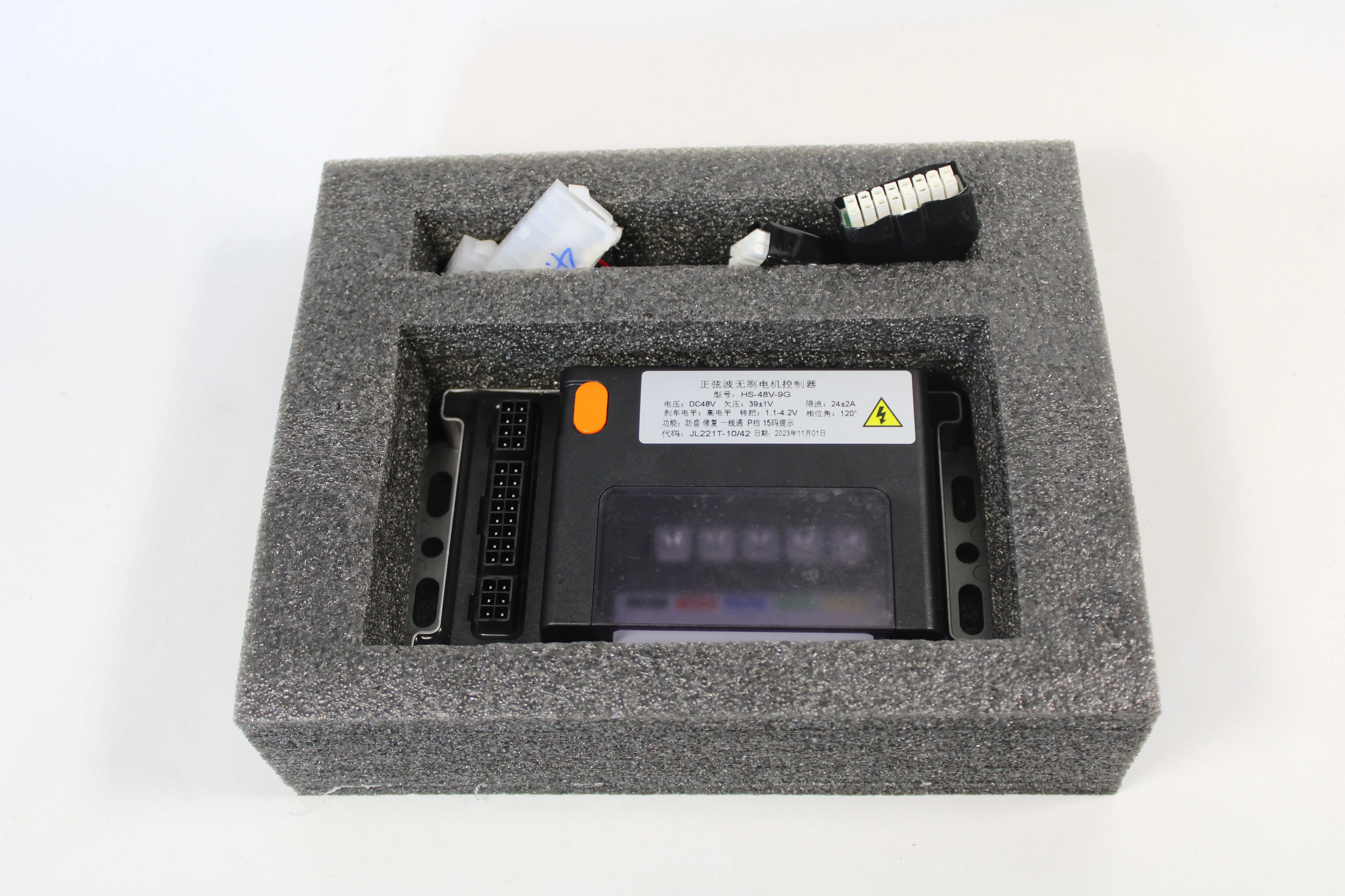DC Brushless Intelligent Speed Controller 1200W 36V/48V/60V/72V Controller Electric Tricycle bike Motorcycle Controller