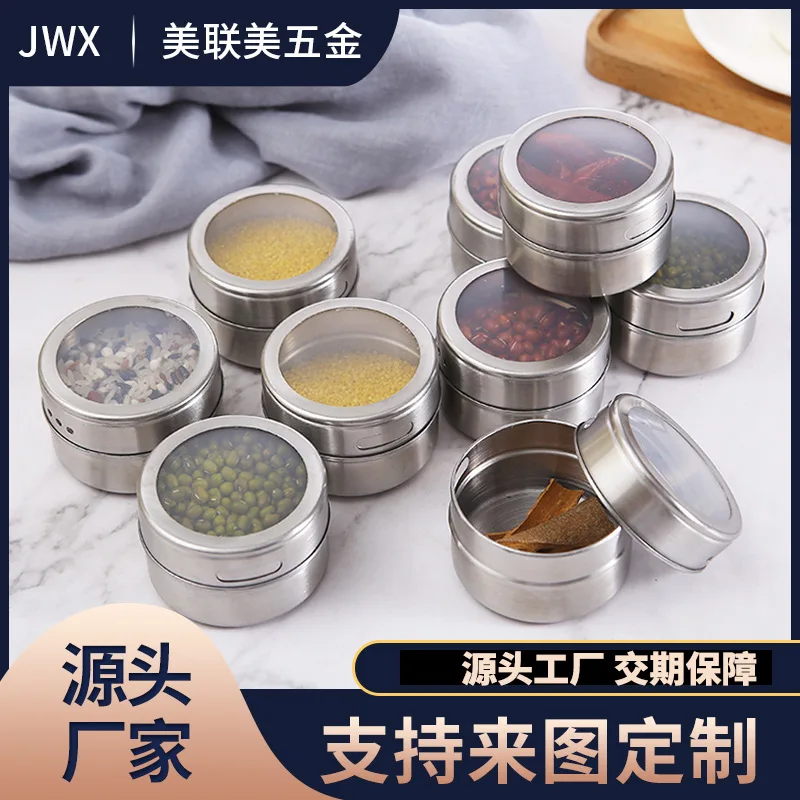 canister can pot metal magnet set box stainless steel magnetic tin containers spice jar Drop Shipping