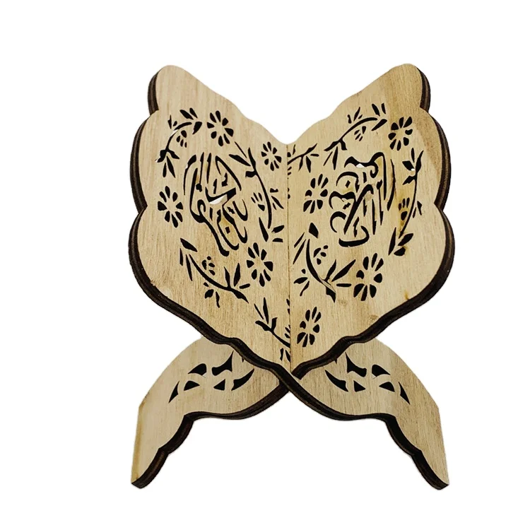 Wooden Book Stand- Koran Quran Holy Book Holder Retro Carved Red Muslim Reading Bookshelf Holder