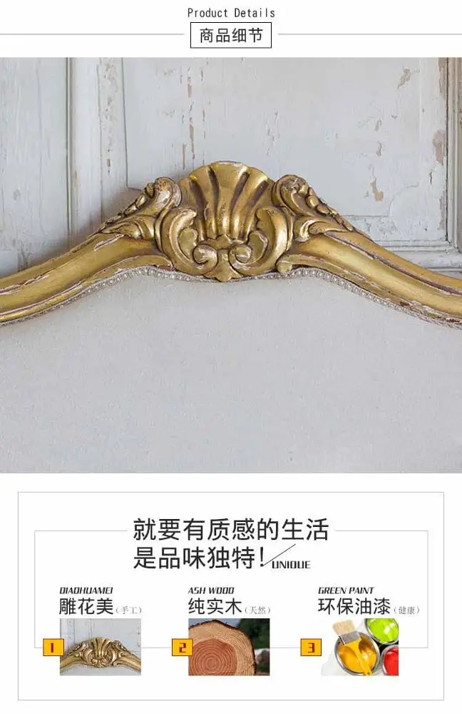 French living room fashion Solid wood antique made old 3 people sofa chair