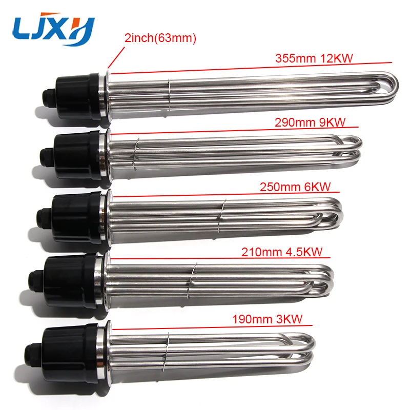 Ljxh Hot Sell  2' 63mm Industrial Hot Water Resistance Heating Element 750W Flange Immersion Available