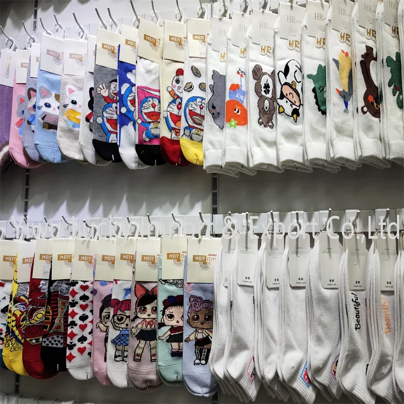 1688 taobao коллекции товаров и услуги переупаковки в