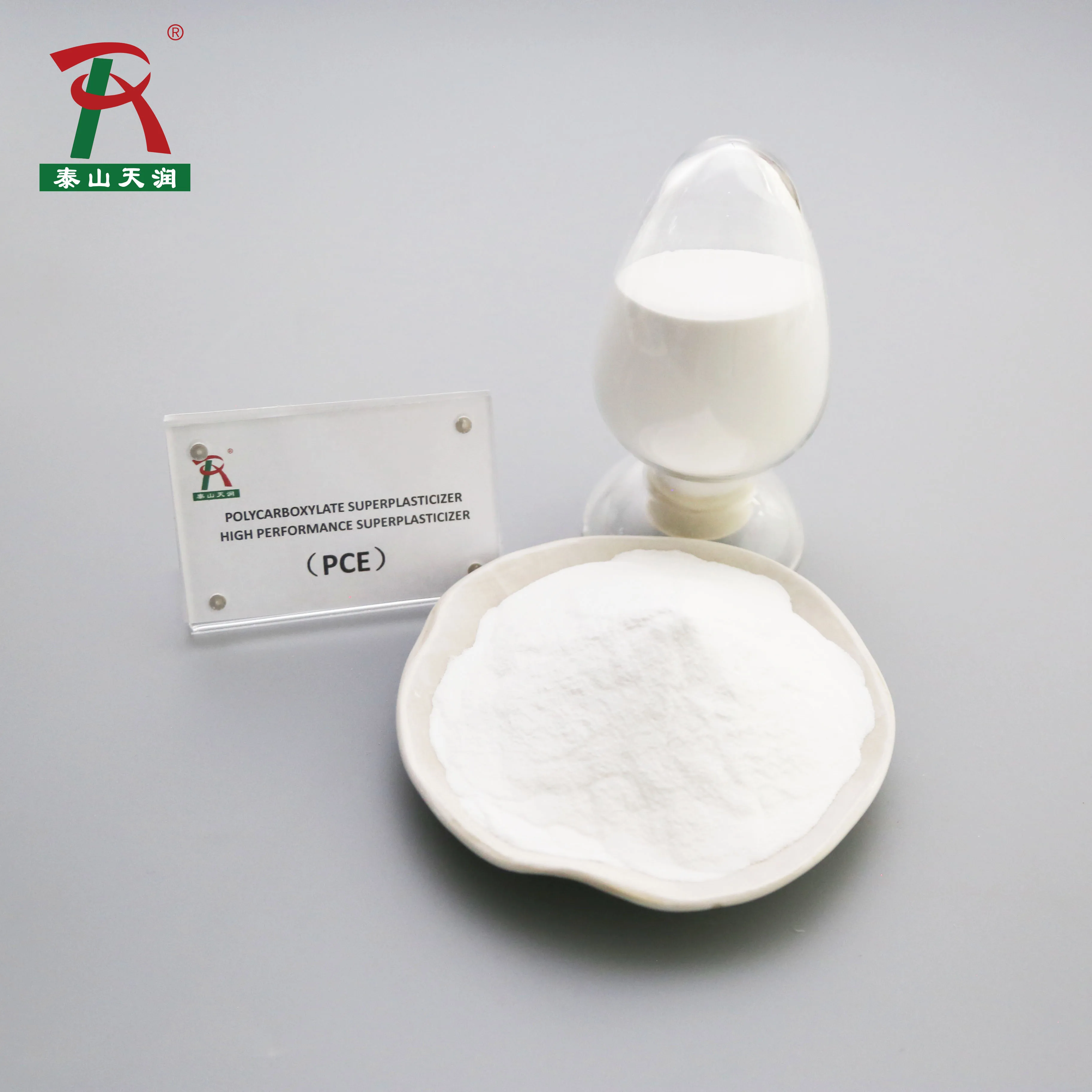 High performance polycarboxylate superplasticizer water reducer for cement concrete