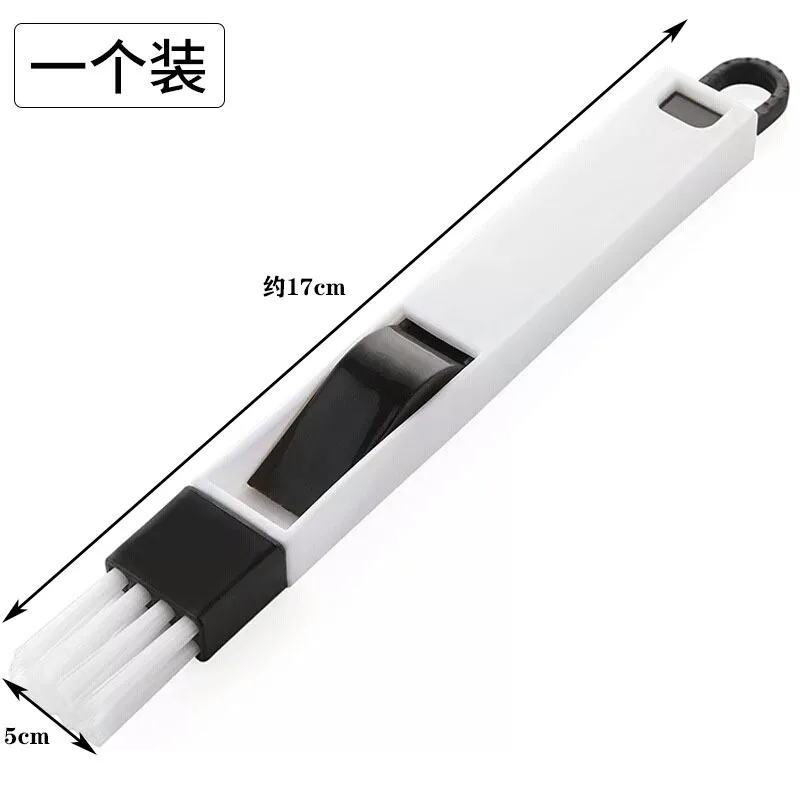 Multi-Function Household Cleaning Tools Keyboard and Window Rail Cleaning Brush for Baby Use