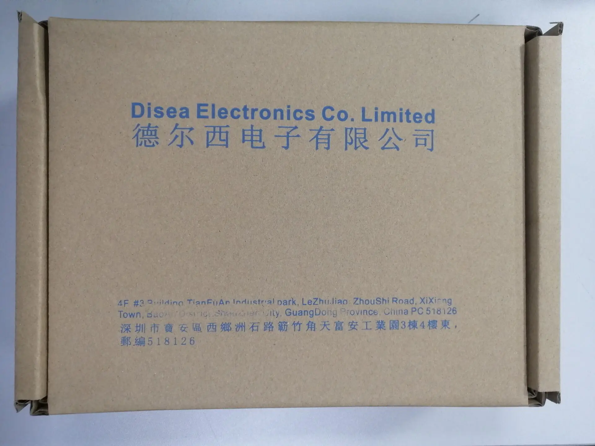  DISEA OEM 240x320 MCU/RGB/SPI все углы просмотра 2 0-дюймовый IPS TFT ЖК-дисплей