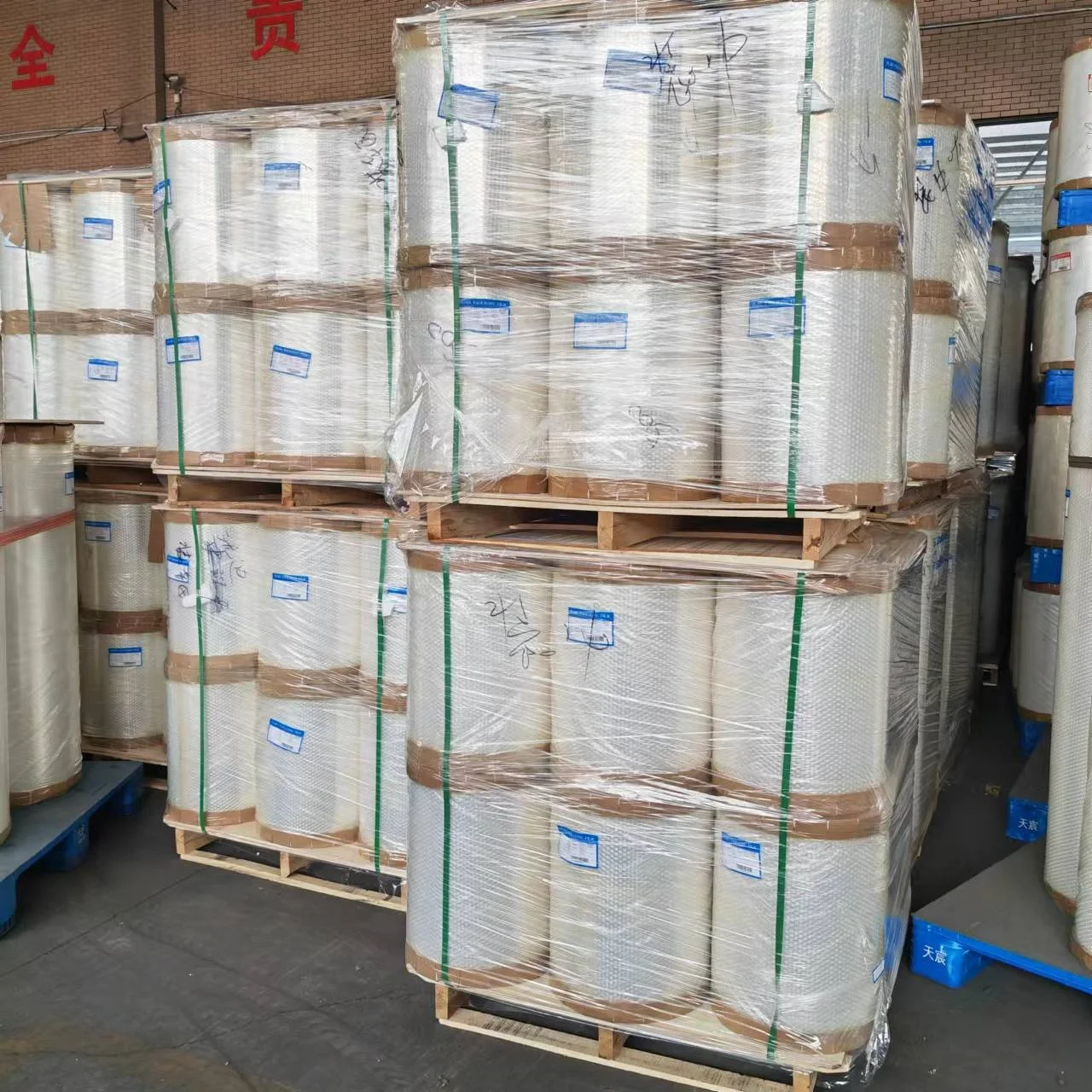 12 micron Bopp thermal lamination film with glossy