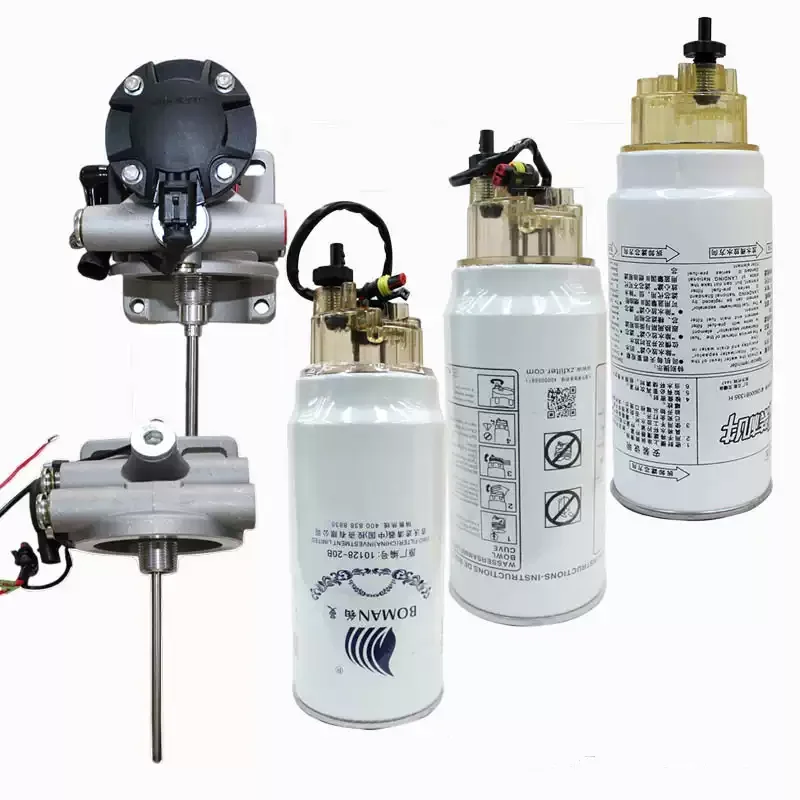 Fuel Water Hambel Electric Pump Preheating Filter Element Heating Electric Pump Oil Aluminum Seat Oil Hambel Diesel Heater