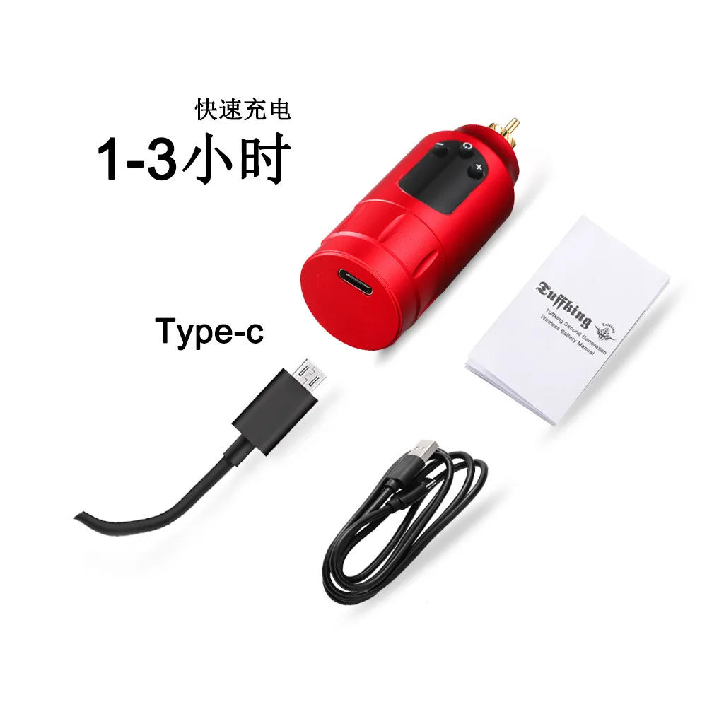 Tuffking second-generation wireless tattoo power supply motor pen power supply RCA motor OLED power supply