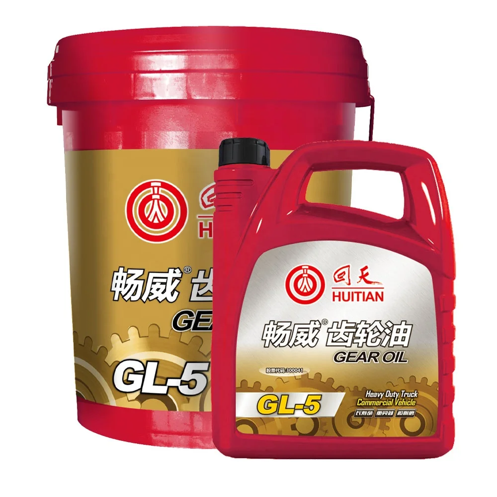 OEM & ODM высококачественное и высокопроизводительное сверхмощное GL-5 85w140 трансмиссионное масло для автомобиля