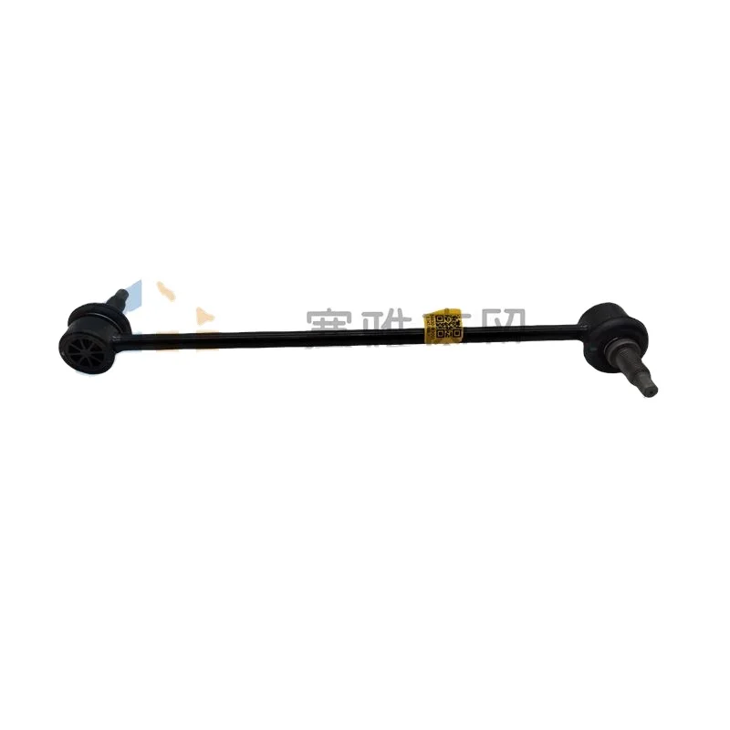 Запасные части для авто 54830B3000 Swaybar Link Front 54830-B3000 для Hyundai Kia Langgu K2 Rena K3