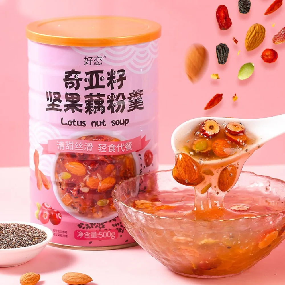 Yummeet Wholesale Chinese foods 500G chia qiya seed nut diet lotus root meal powder soup