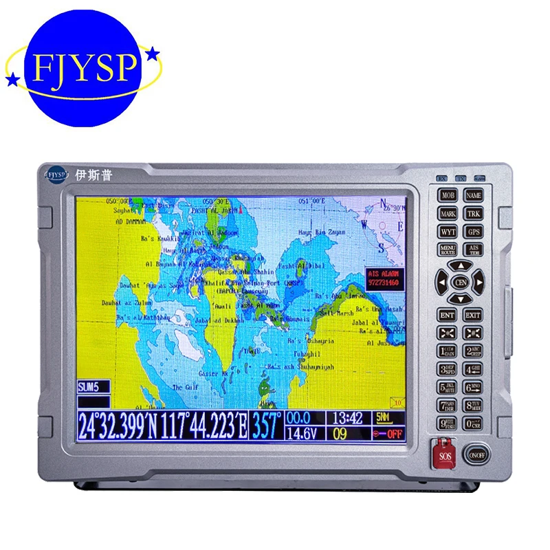 YSP 12 inch High Power Sonar Fish Finder Deep Sea Fish Finder