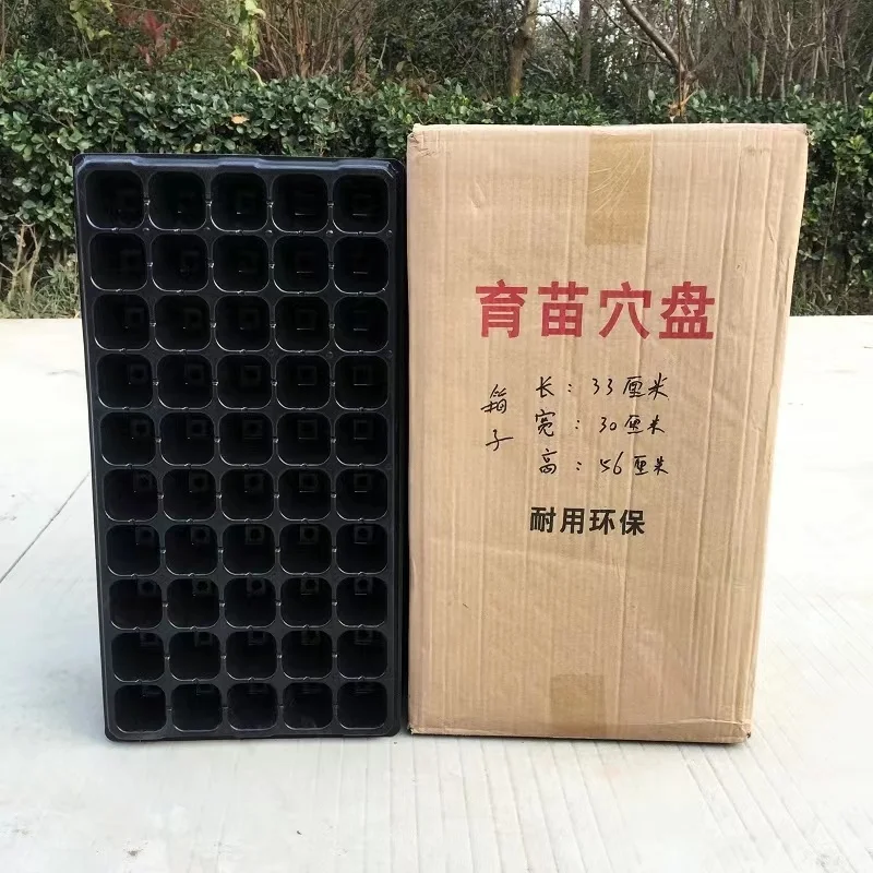 Custom tomato seedling tray plant tray for growing seedlings for growing seedlings