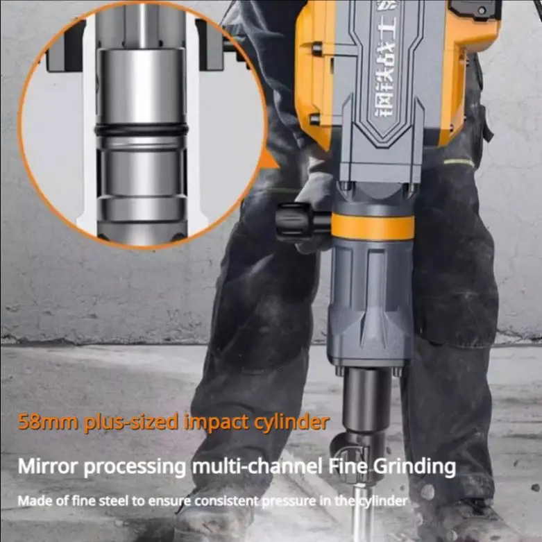 G-T1000 PLUS+high-power electric pick, concrete crushing pick, butter pick, ground excavation, wall demolition