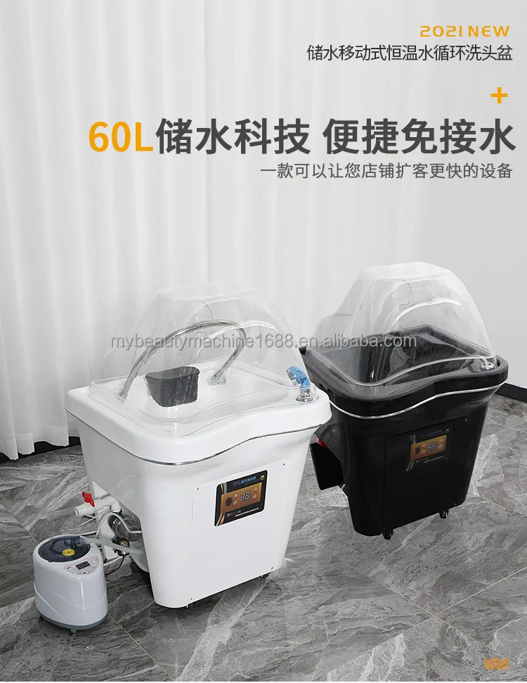 Wholesale  Hair Wash Basin Ceramic Shampoo Sinks  Hairdressing Salon Wash Basins for Sale