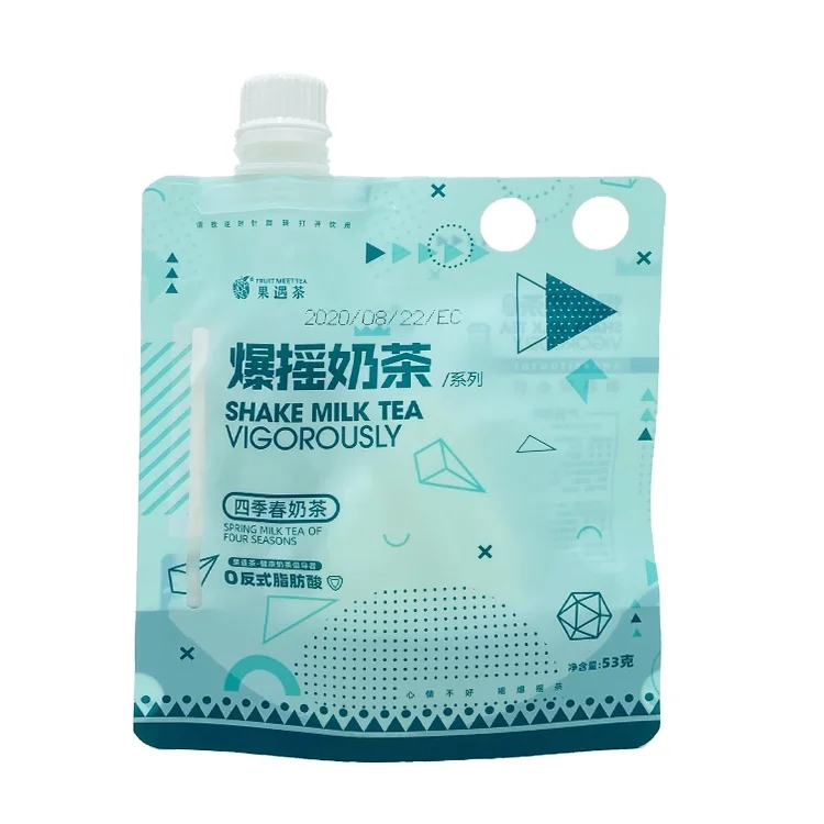 Popular Milk Tea plastic bag for bubble mix lah milk tea powder For Beverage (1600331402363)