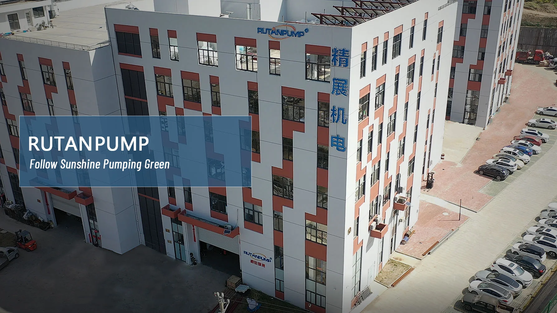 High Quality Solar Low Voltage DC Small Pool Pump Solar Downhole Submersible Pumping System