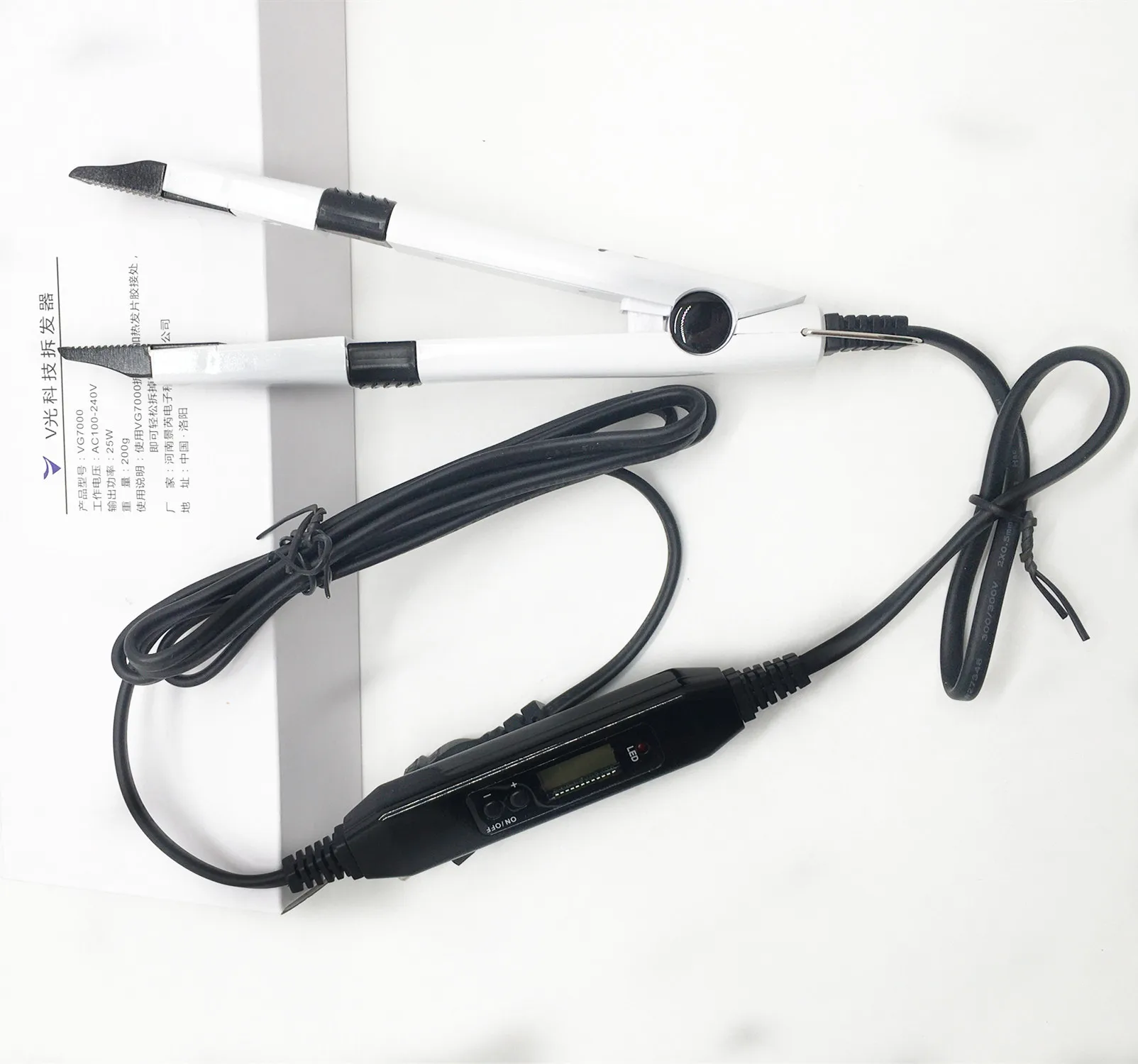 2022 Top Selling New Products v light high-end connection technology machine in hair extensions salon tools