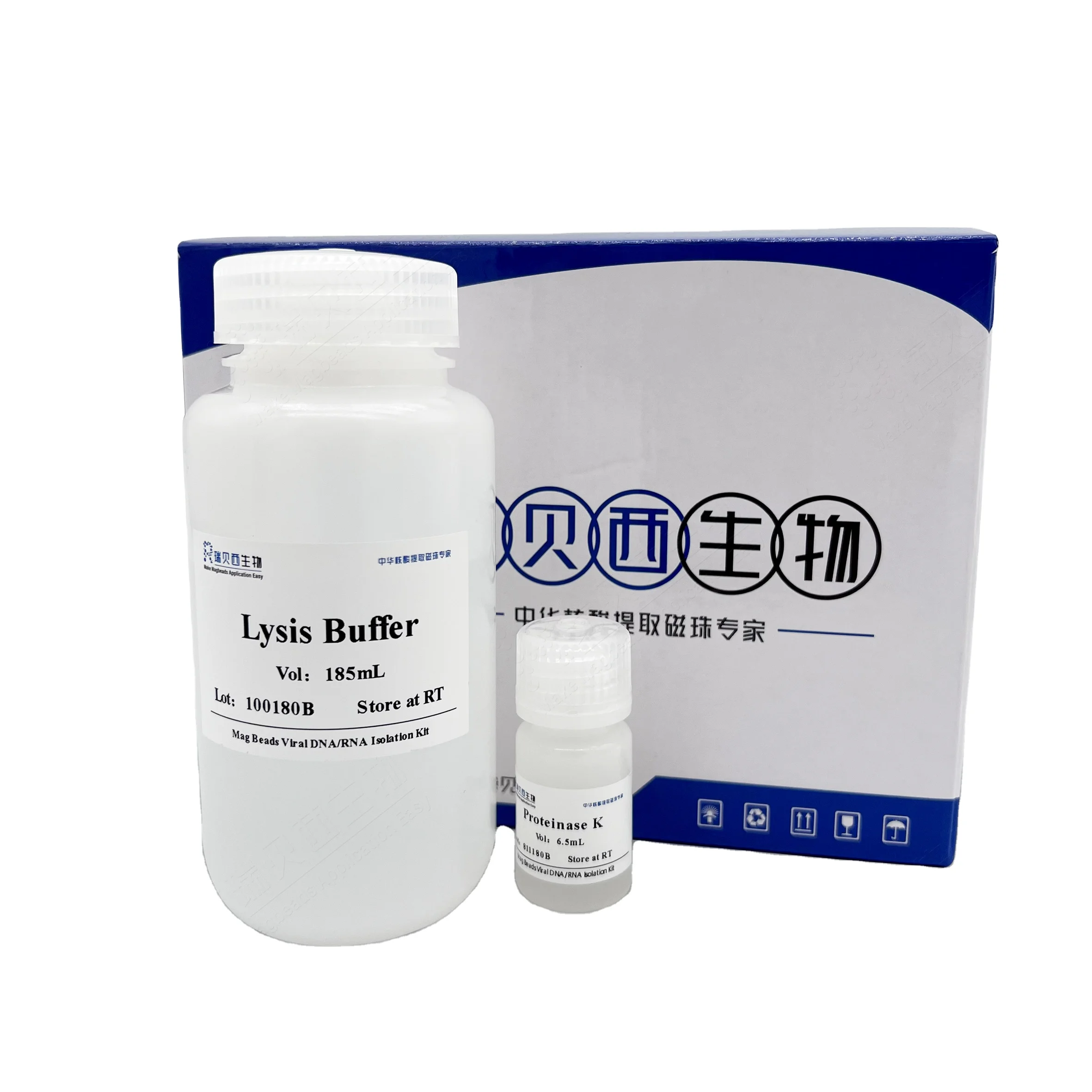 wholesale price sanger  DNA  sequencing  methylene chloride  genome extraction magnetic beads  animal total rna isolation kit