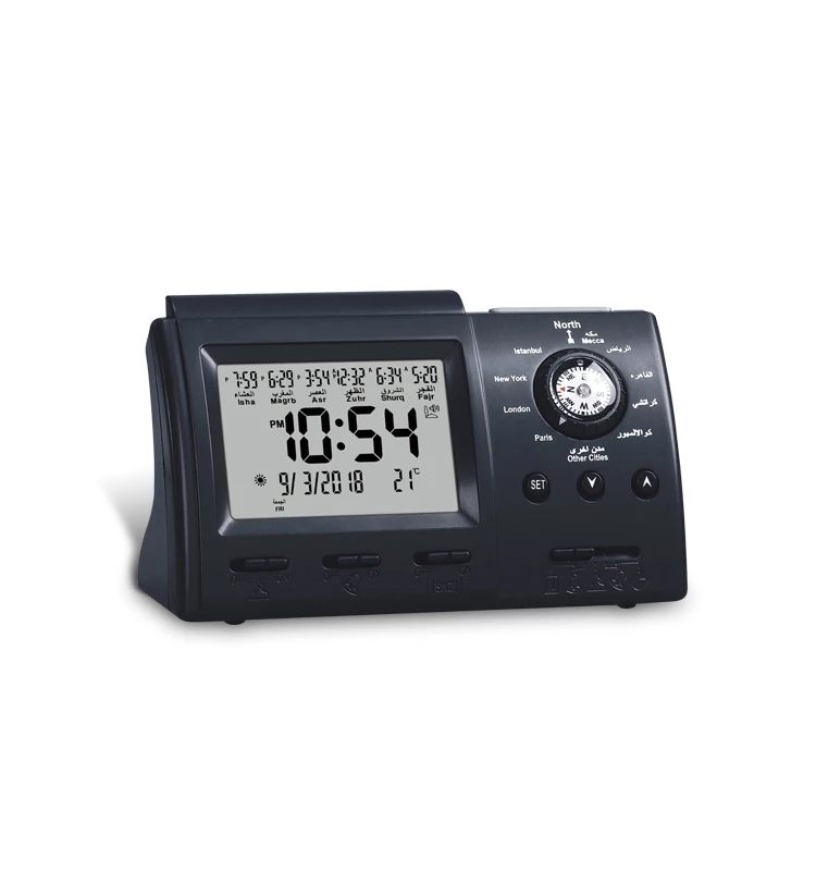 Al Harame Upgrade Muslim Prayer LED Azan Clock Hijri Calendar multi-languages and Athan Sound Remind Desk Clock Wireless Speaker