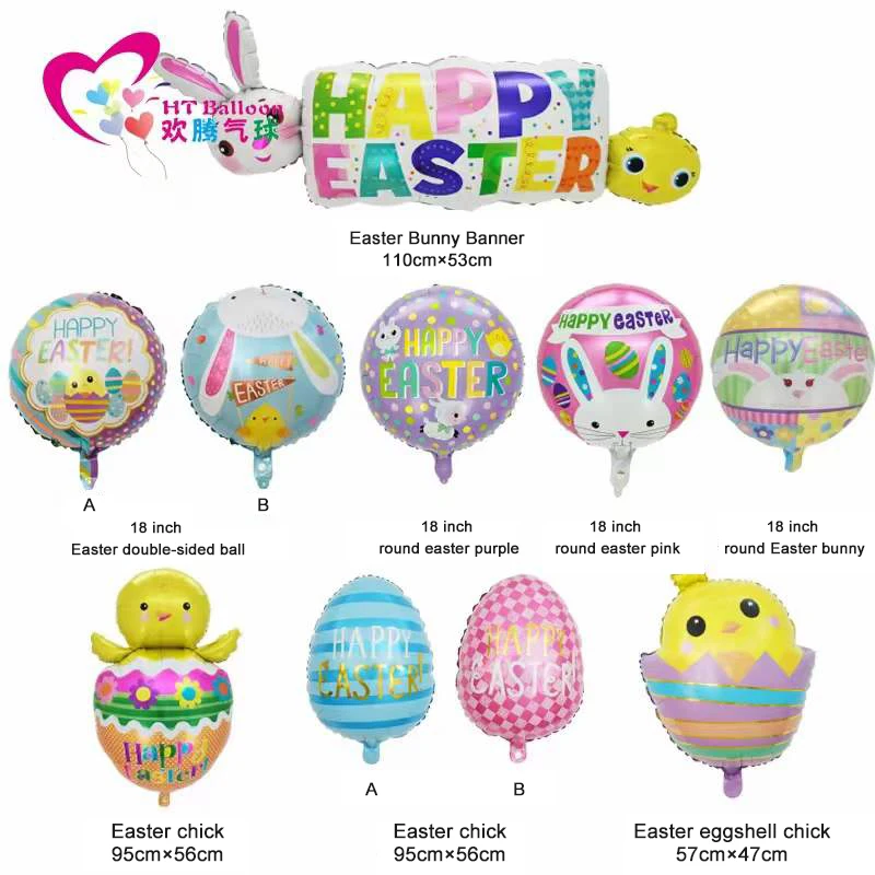 Custom Chicken Egg Shaped Foil Balloons Cute Pattern Printed Balloons For Happy Easter Decorations