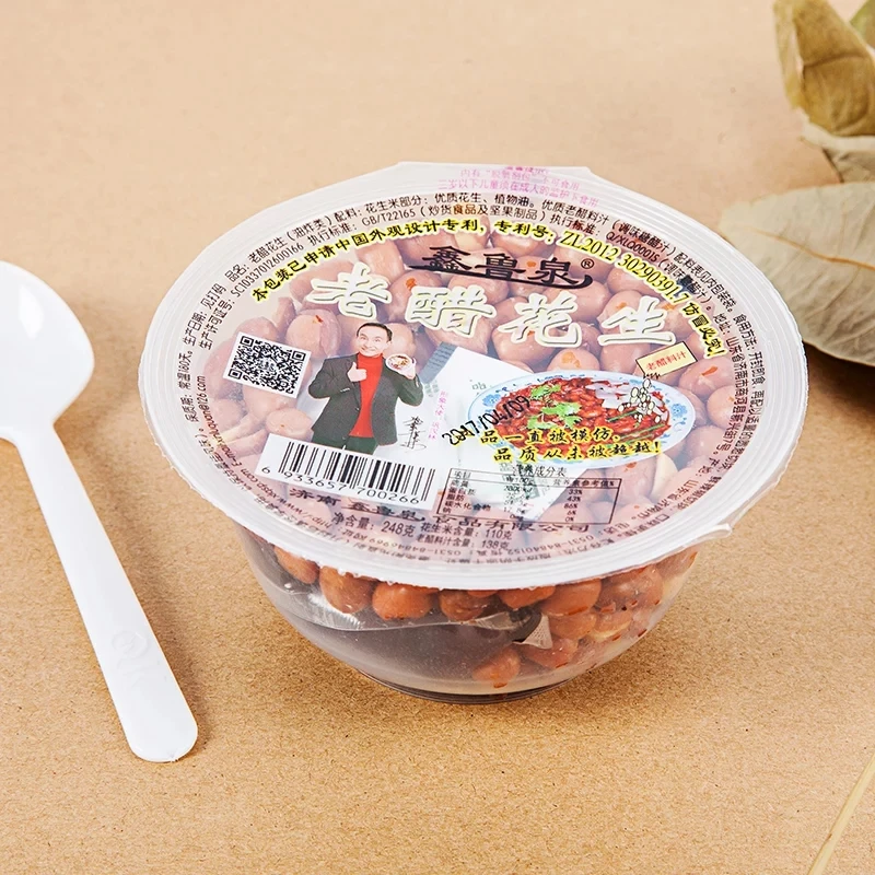  Репрезентативное блюдо произведенное в Китае с отличным вкусом бренд Xinluquan уксус