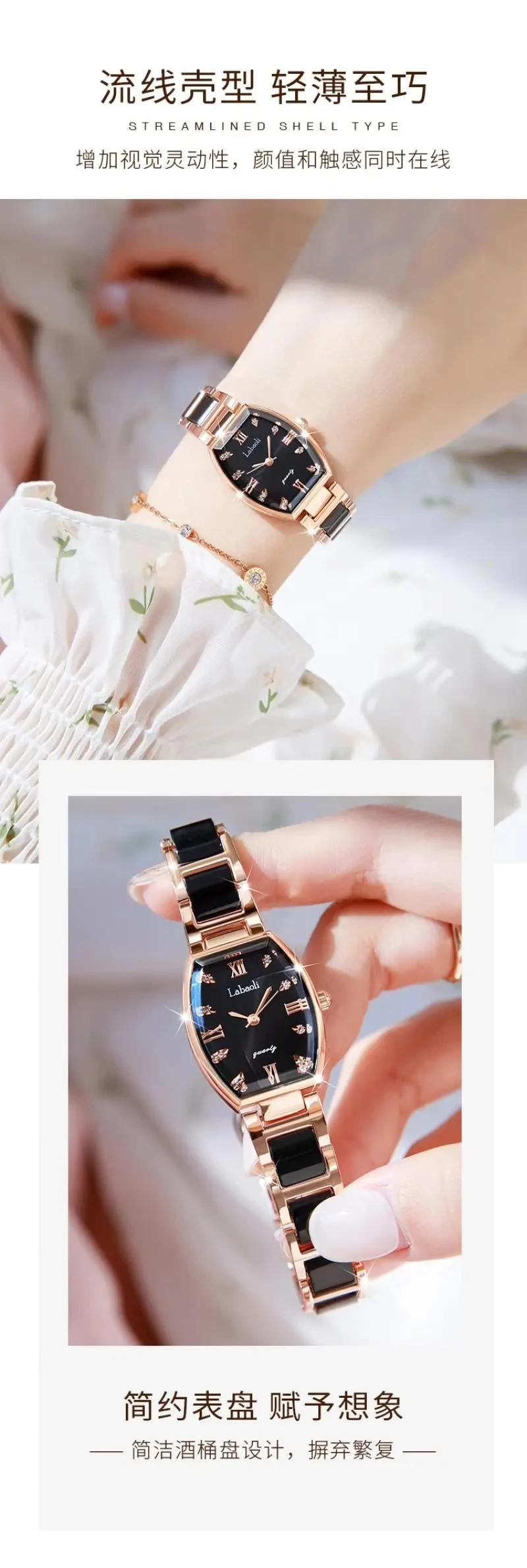 LABAOLI Top Brand Luxury White Rose Gold Ice Diamond Women Watch Stainless Steel Band Ladies Wrist Women Tonneau Dial Watches