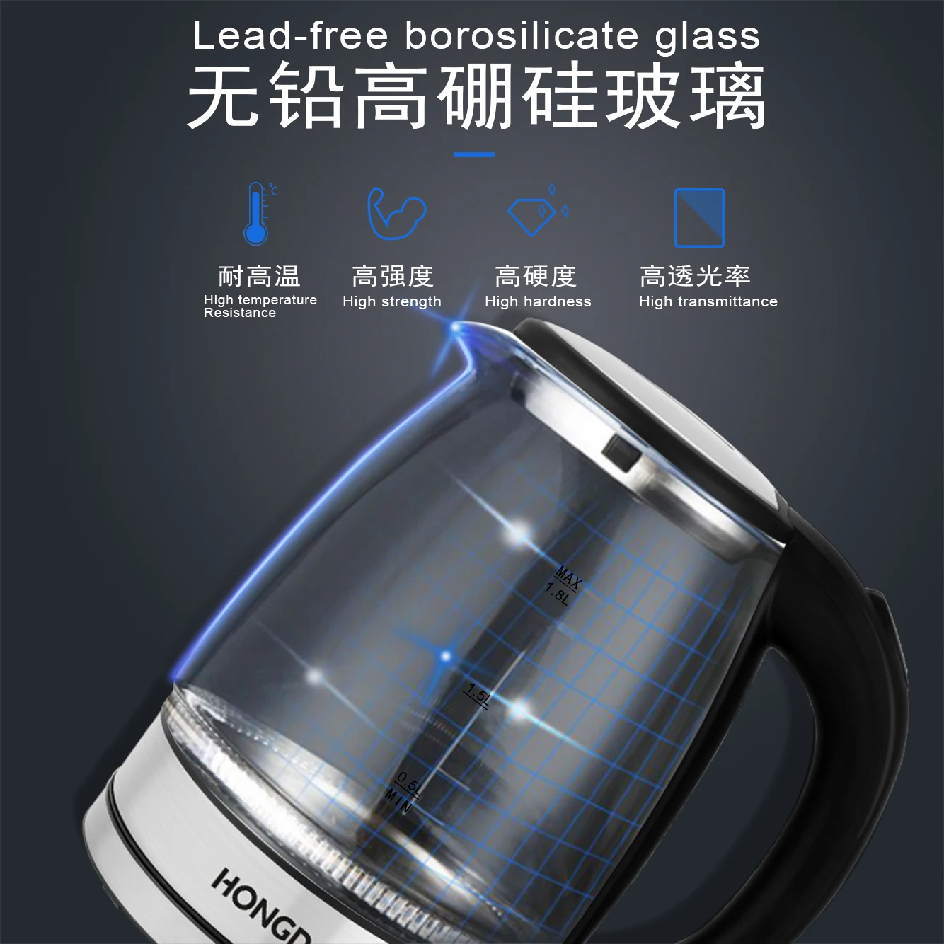1.8L big capacity fast boiling glass electric water kettle