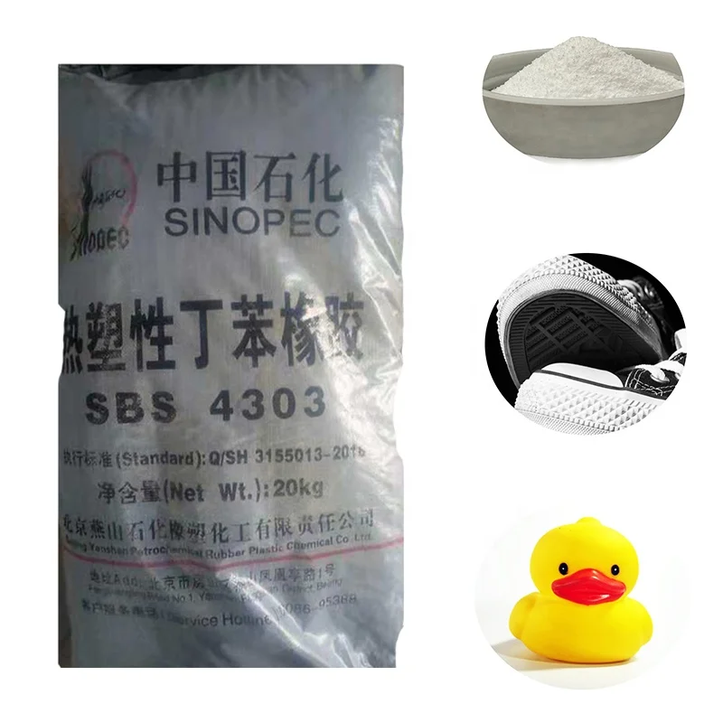 
 Китайская Фабрика sbs зерна 4303 порошок  