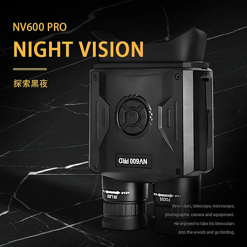 Universal Outdoor Hunting Binocular Digital Night Vision High-definition All Black 500m Visible Infrared Day and Night Vision