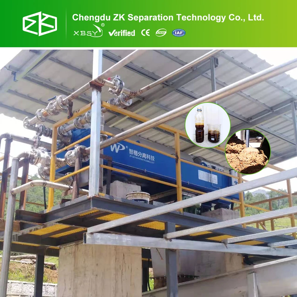 Ультра высокая скорость графин ЦЕНТРИФУГА МАШИНА отходов приготовления масла сепаратор для кухни