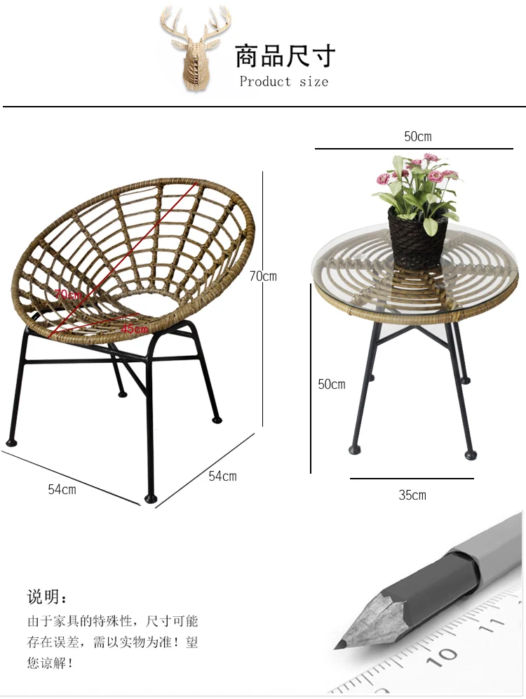 Low Price Chair Metal Contemporary Patio Sets Rattan Chair Outdoor Furniture