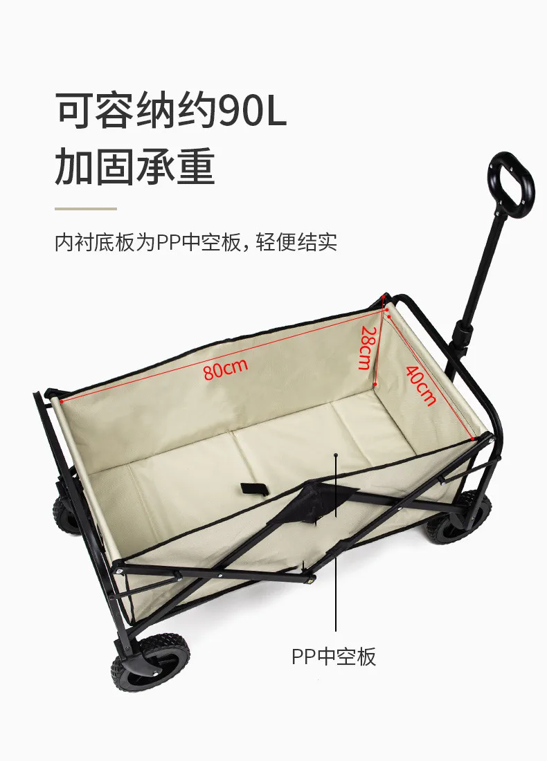 2021 hot sales the latest outdoor portable household pull rod folding push simple camping shopping