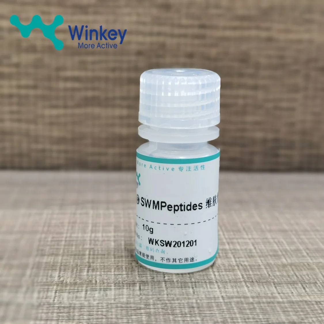 
Whitening Peptide Nonapeptide-1 Tetrapeptide-30 7days Reduce the freckle spot stain Skin Whitening 