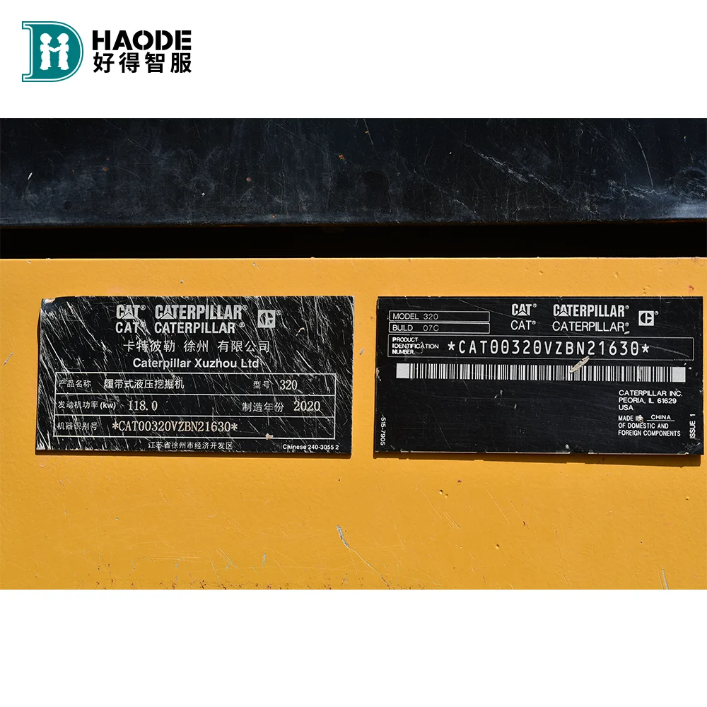 Гидравлический экскаватор HAODE cat 320 б/у, экскаватор cat 320d на продажу, мини-экскаватор cat 320