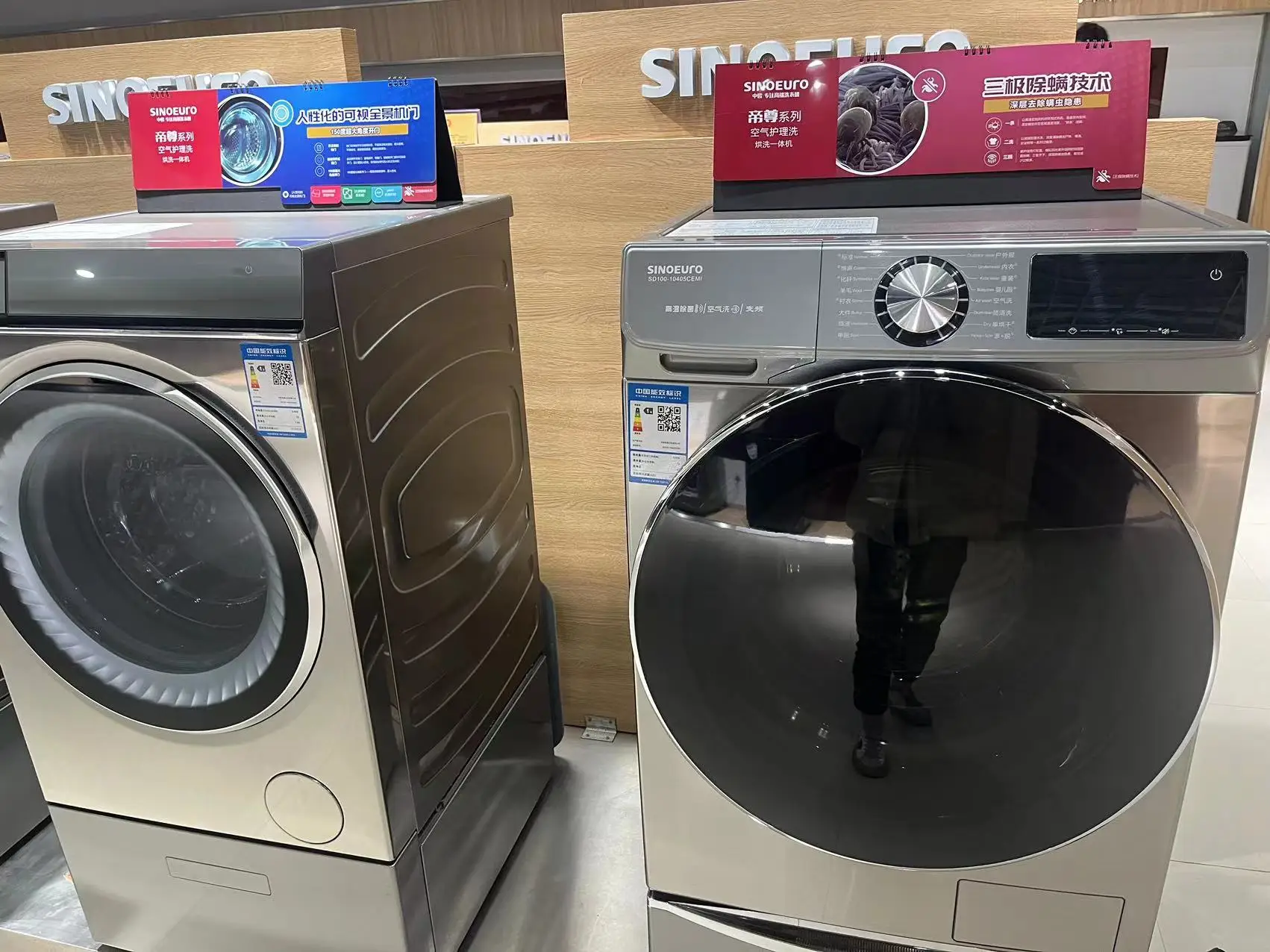 8kg 2-in-1 washer and dryer combination automatic front loading washer can be customized
