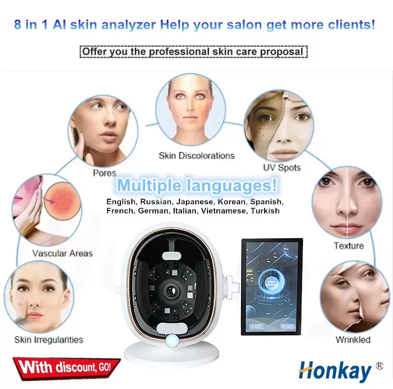 Professional Skin Analyzer Facial Composition 3D Topography Scanning Machine Analysis Camera 8 Lights Highly Accurate Result