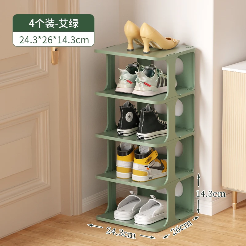 Haixin 4 tiers Plastic Shoe Storage Organizer Adjustable Shoe Rack Shoe Slots Organizer Shelf