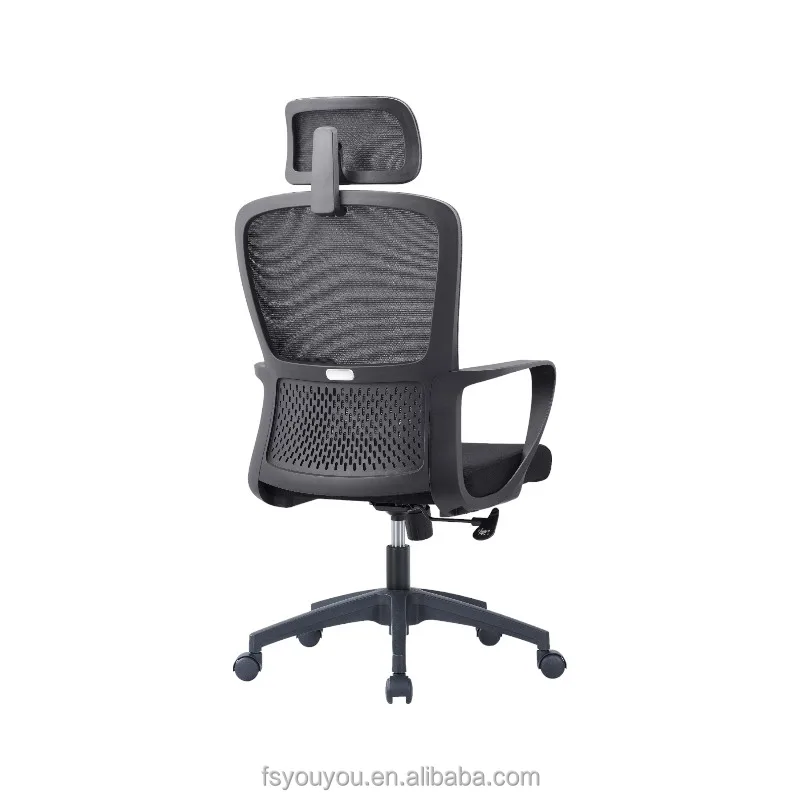Cheapest Under 30 Ergonomic Mesh Home Office Chair