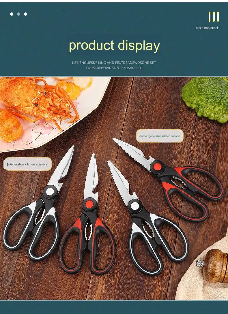 Hot Sale Stainless Steel Multi-Function Scissors Vegetable Walnut Chicken Bone Food Kitchen Scissors Household Scissors
