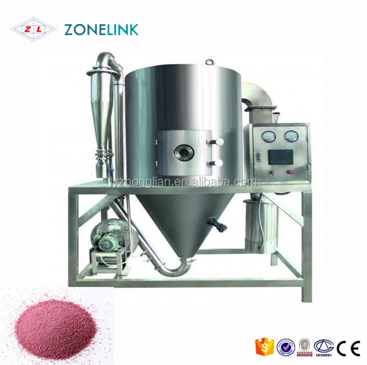 LPG high speed atomizer copper oxychloride blood plasma spray drier foodstuff powder drying machine for milk coffee yeast blood
