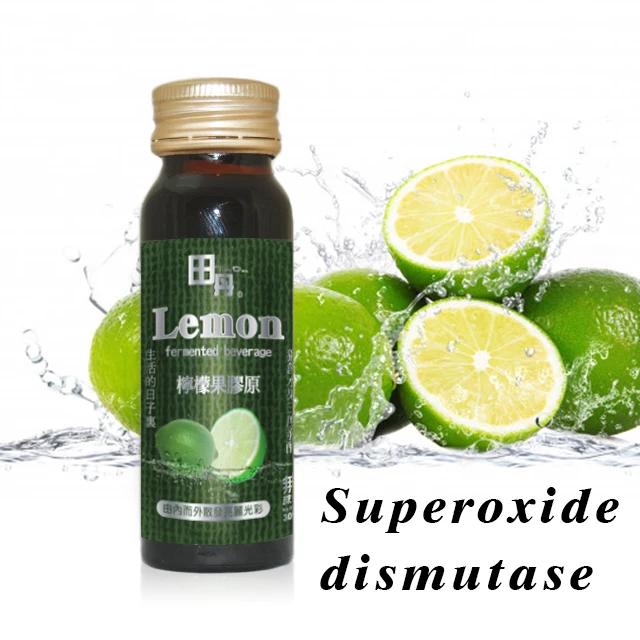 Professional manufacturer Superoxide dismutase Lemon Pectin drink